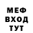 Метадон VHQ Sulimanov Edem
