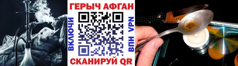 ссылка на мегу сайт  Вытегра  Героин гречка 