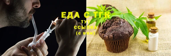 дурь Абинск