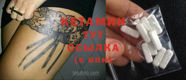 герыч Семикаракорск