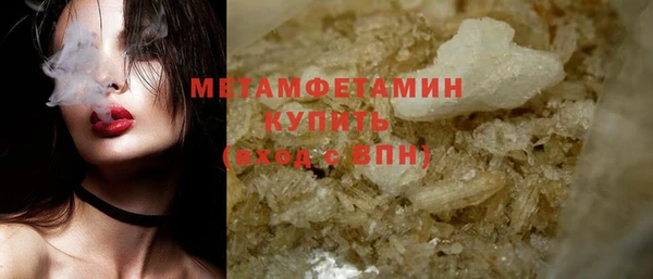 меф Семёнов