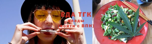 дурь Абинск