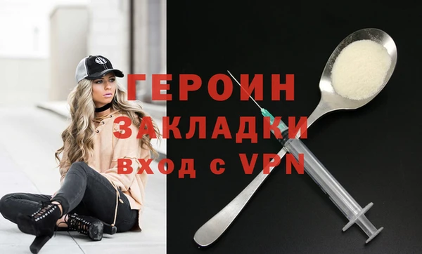 винт Семилуки