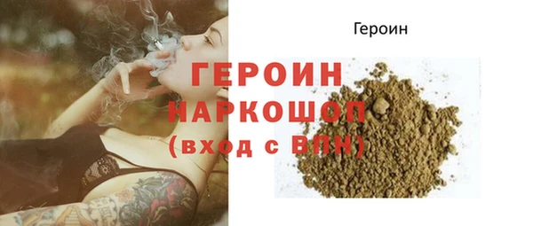 меф Семёнов