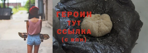СК Абдулино