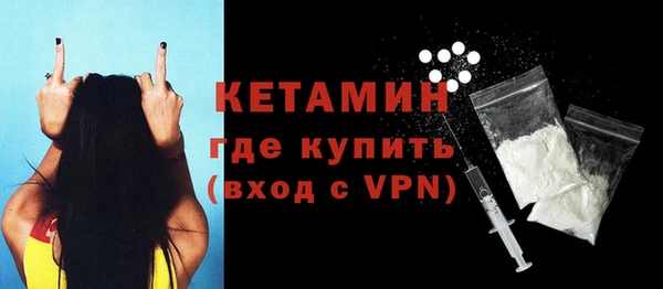 меф VHQ Абаза