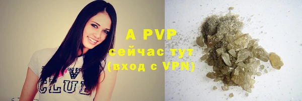 меф Семёнов