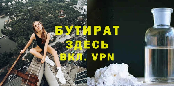 винт Семилуки