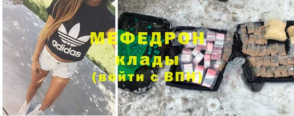 винт Семилуки