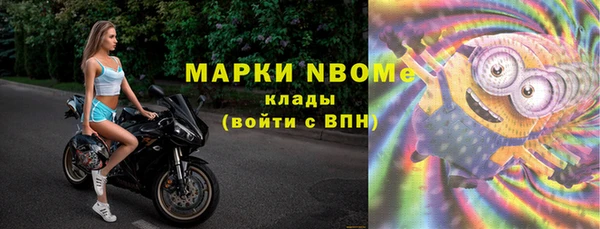 дурь Абинск