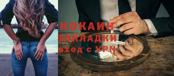 дурь Абинск