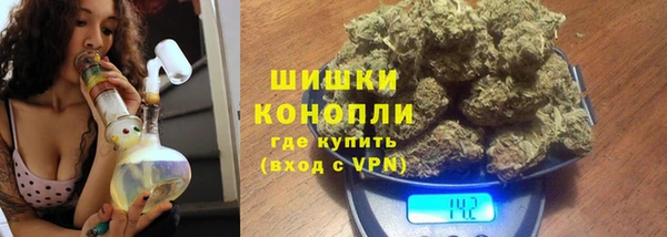 винт Семилуки