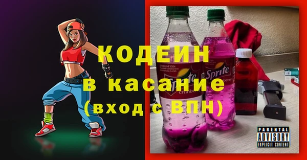 дурь Абинск