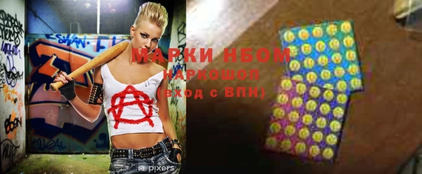 меф VHQ Абаза