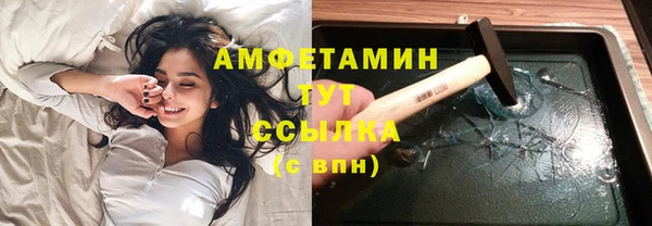 дурь Абинск