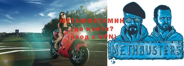 винт Семилуки